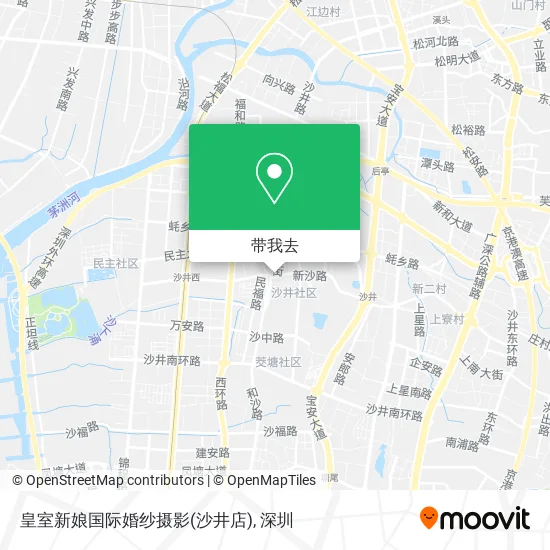 皇室新娘国际婚纱摄影(沙井店)地图