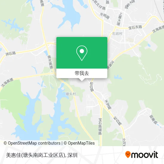 美惠佳(塘头南岗工业区店)地图