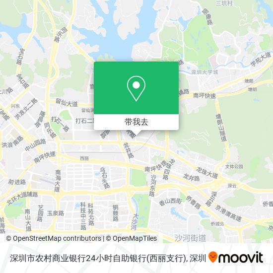 深圳市农村商业银行24小时自助银行(西丽支行)地图