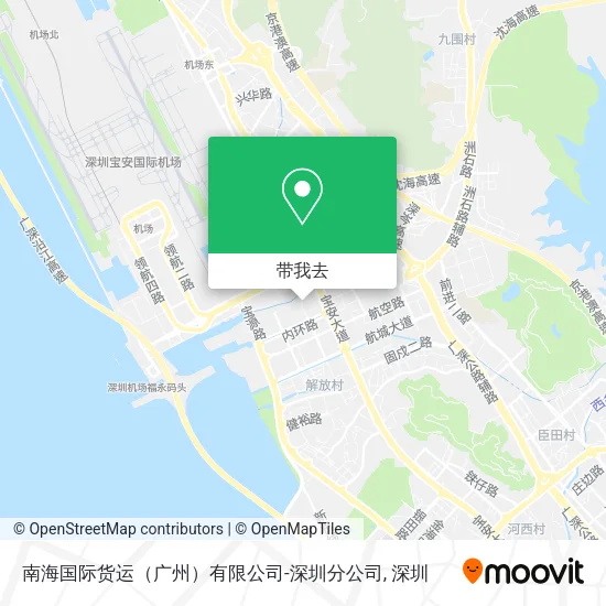 南海国际货运（广州）有限公司-深圳分公司地图