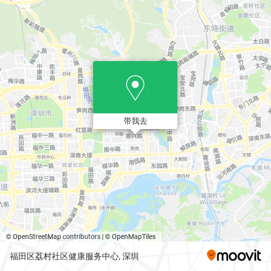 福田区荔村社区健康服务中心地图