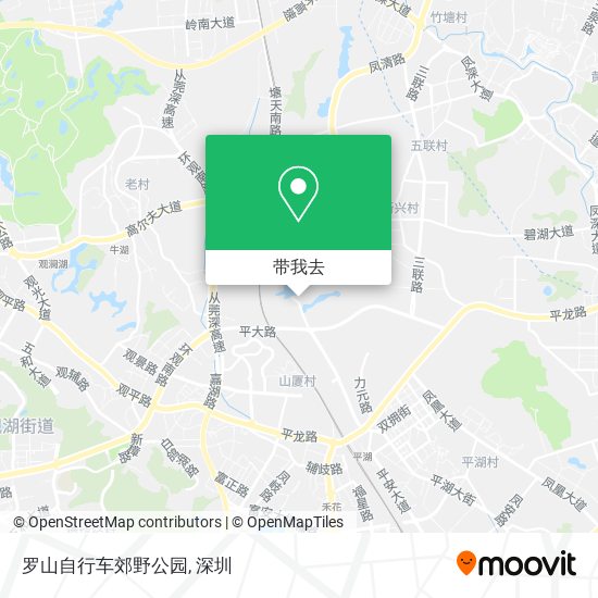 罗山自行车郊野公园地图