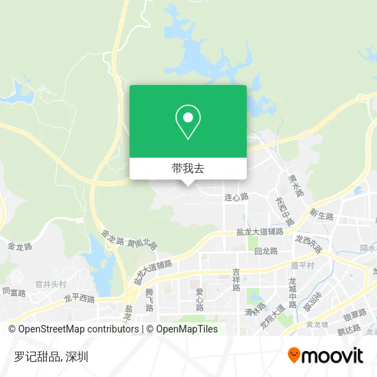 罗记甜品地图