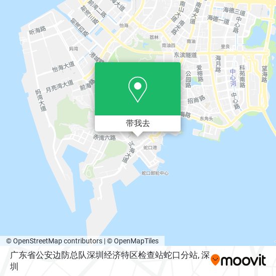 广东省公安边防总队深圳经济特区检查站蛇口分站地图
