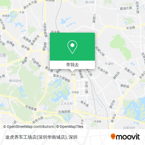 途虎养车工场店(深圳华南城店)地图