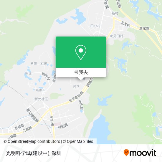 光明科学城(建设中)地图