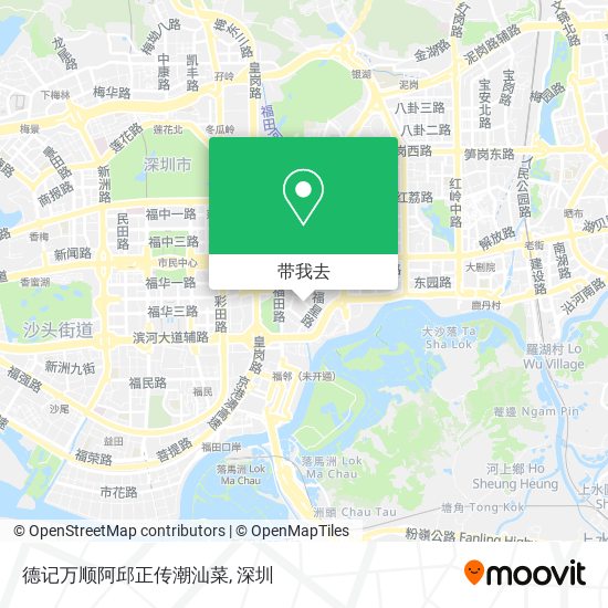 德记万顺阿邱正传潮汕菜地图