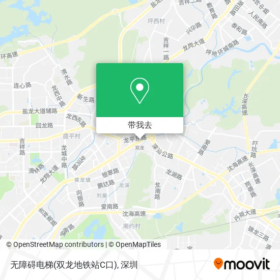 无障碍电梯(双龙地铁站C口)地图