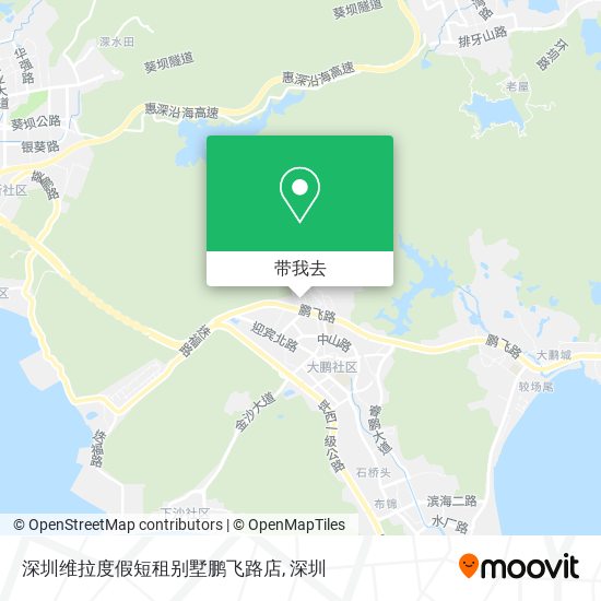 深圳维拉度假短租别墅鹏飞路店地图