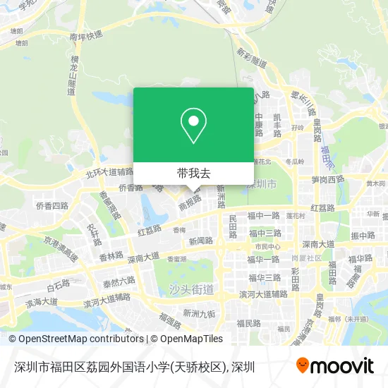 深圳市福田区荔园外国语小学(天骄校区)地图