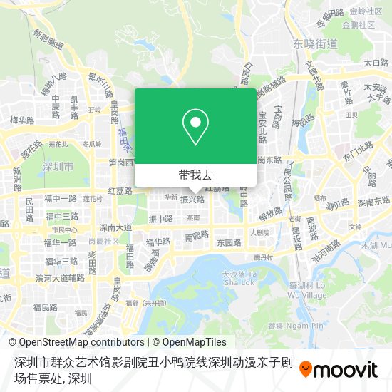 深圳市群众艺术馆影剧院丑小鸭院线深圳动漫亲子剧场售票处地图