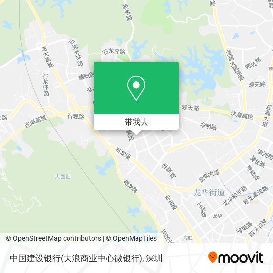 中国建设银行(大浪商业中心微银行)地图