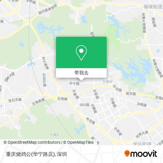重庆烧鸡公(华宁路店)地图