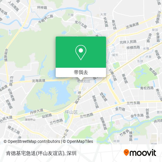 肯德基宅急送(坪山友谊店)地图