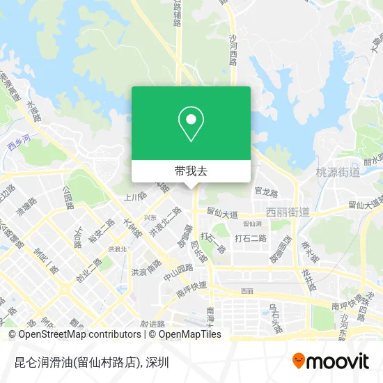 昆仑润滑油(留仙村路店)地图