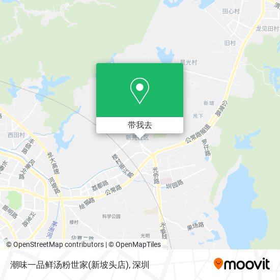 潮味一品鲜汤粉世家(新坡头店)地图