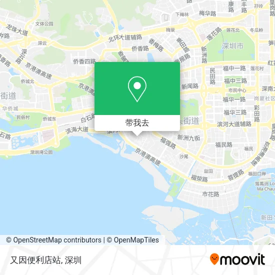又因便利店站地图