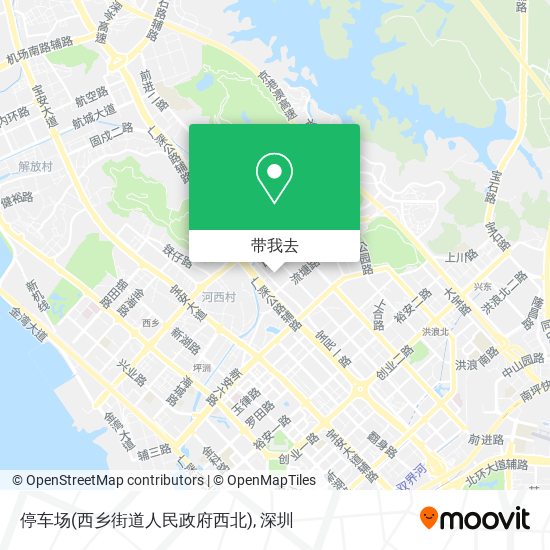 停车场(西乡街道人民政府西北)地图