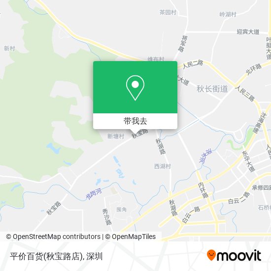 平价百货(秋宝路店)地图