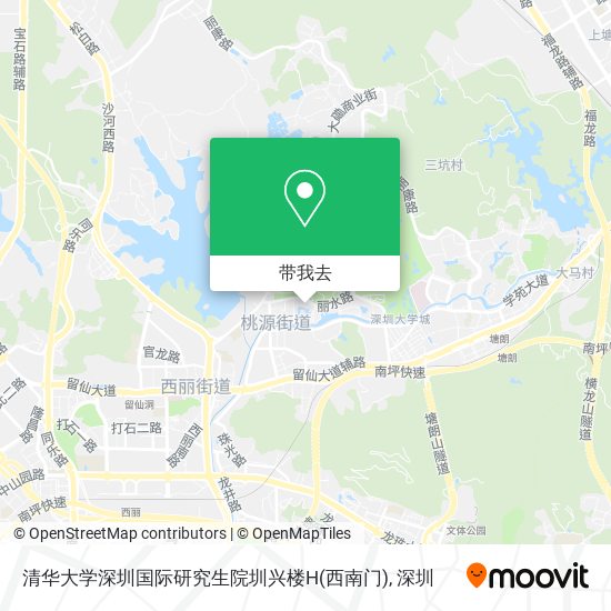 清华大学深圳国际研究生院圳兴楼H(西南门)地图