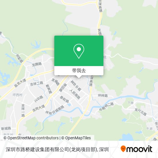 深圳市路桥建设集团有限公司(龙岗项目部)地图