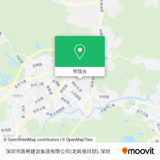 深圳市路桥建设集团有限公司(龙岗项目部)地图