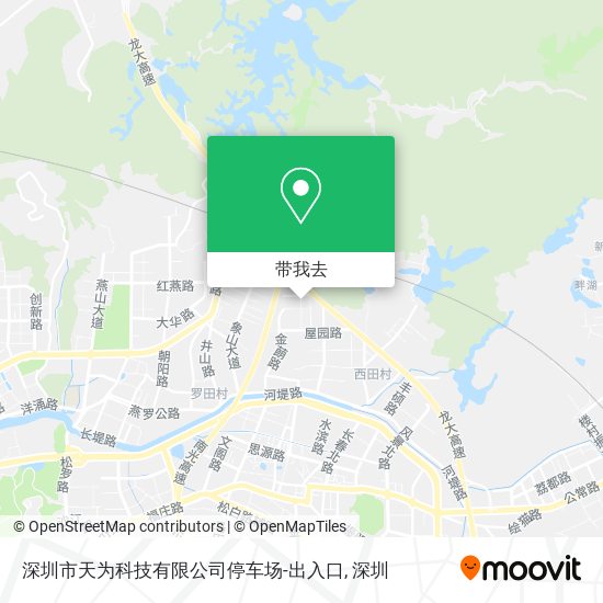 深圳市天为科技有限公司停车场-出入口地图