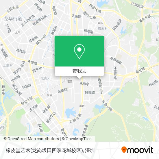 橡皮堂艺术(龙岗坂田四季花城校区)地图