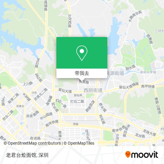 老君台烩面馆地图
