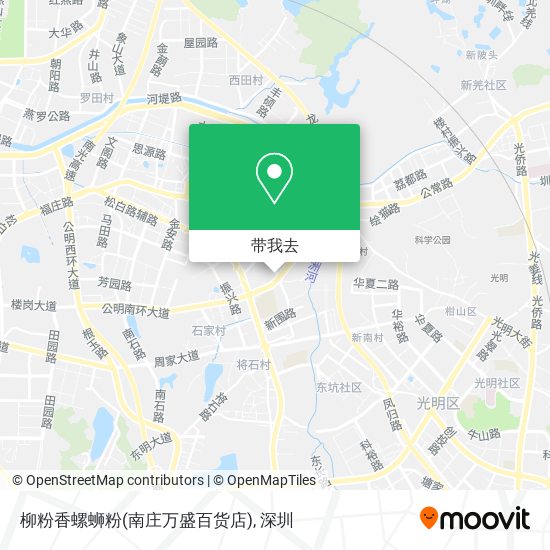 柳粉香螺蛳粉(南庄万盛百货店)地图