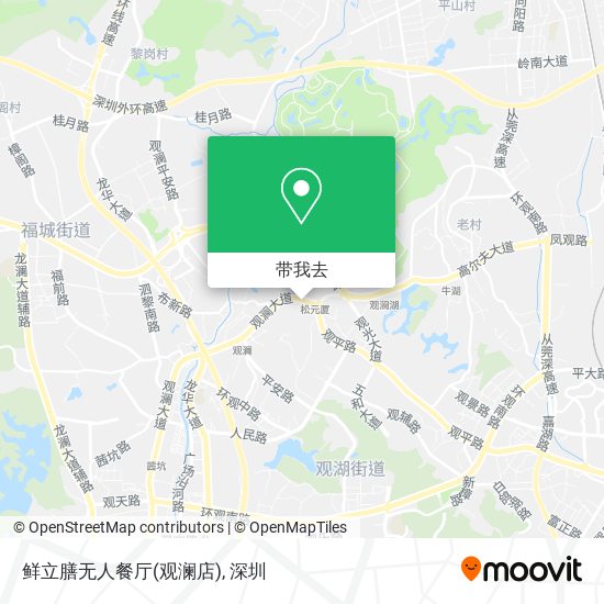鲜立膳无人餐厅(观澜店)地图