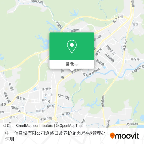 中一信建设有限公司道路日常养护龙岗局4标管理处地图