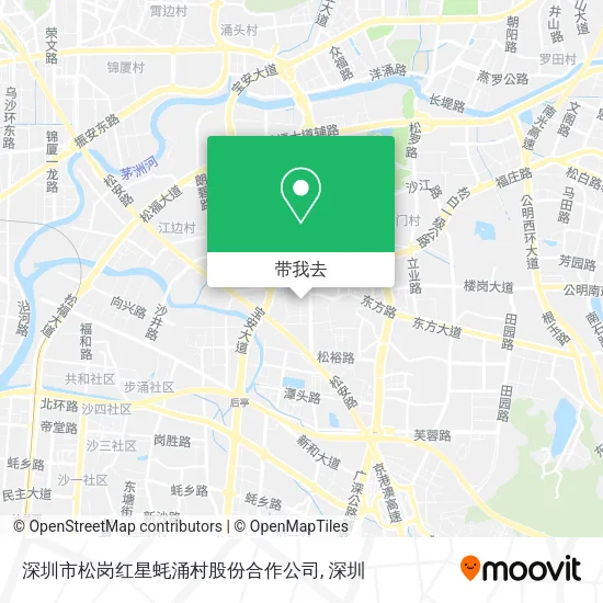 深圳市松岗红星蚝涌村股份合作公司地图