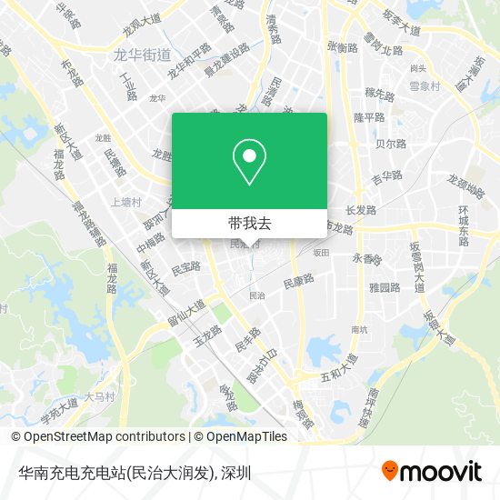 华南充电充电站(民治大润发)地图