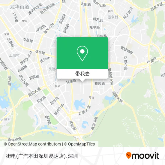 街电(广汽本田深圳易达店)地图