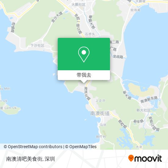 南澳清吧美食街地图