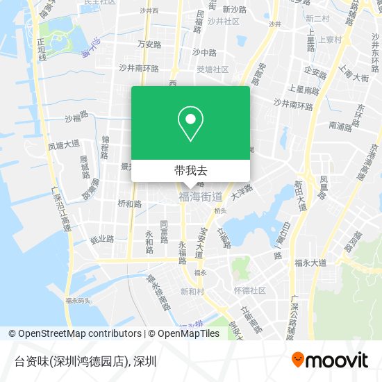 台资味(深圳鸿德园店)地图