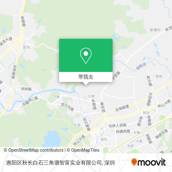 惠阳区秋长白石三角塘智富实业有限公司地图