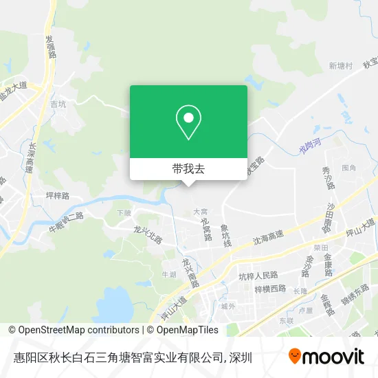 惠阳区秋长白石三角塘智富实业有限公司地图