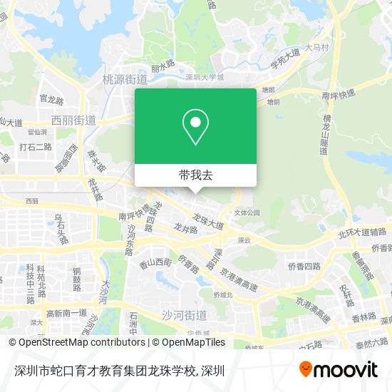 深圳市蛇口育才教育集团龙珠学校地图