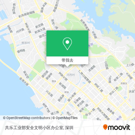 共乐工业部安全文明小区办公室地图