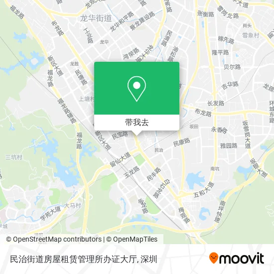民治街道房屋租赁管理所办证大厅地图