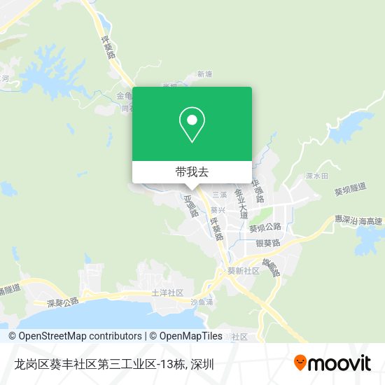 龙岗区葵丰社区第三工业区-13栋地图