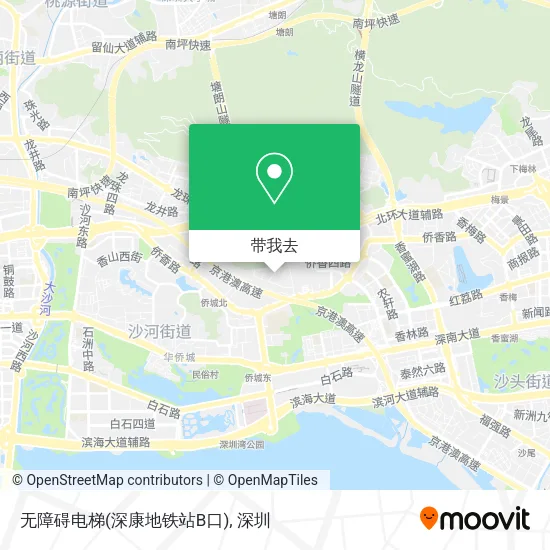 无障碍电梯(深康地铁站B口)地图