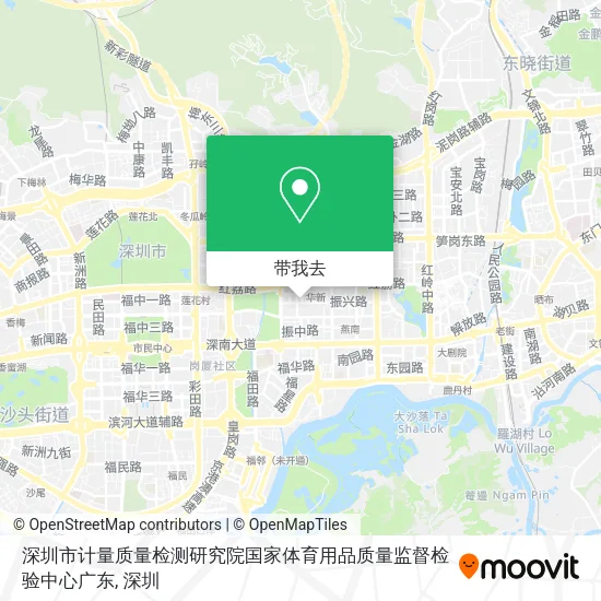 深圳市计量质量检测研究院国家体育用品质量监督检验中心广东地图