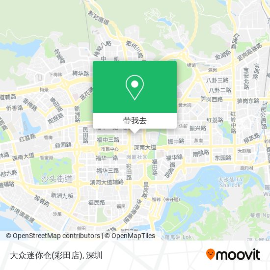 大众迷你仓(彩田店)地图