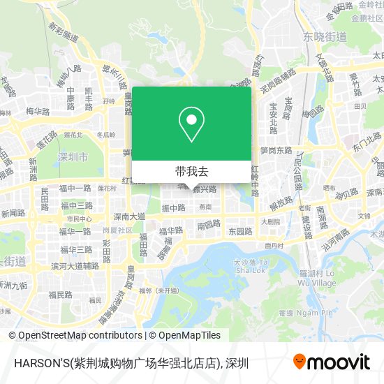 HARSON'S(紫荆城购物广场华强北店店)地图