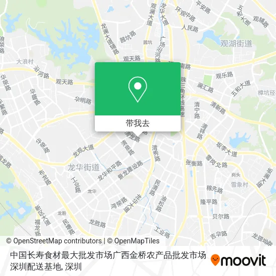 中国长寿食材最大批发市场广西金桥农产品批发市场深圳配送基地地图
