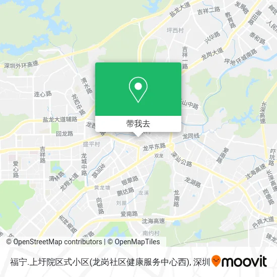 福宁.上圩院区式小区(龙岗社区健康服务中心西)地图