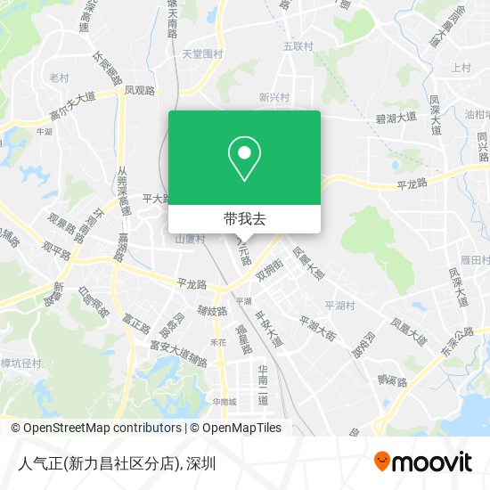 人气正(新力昌社区分店)地图